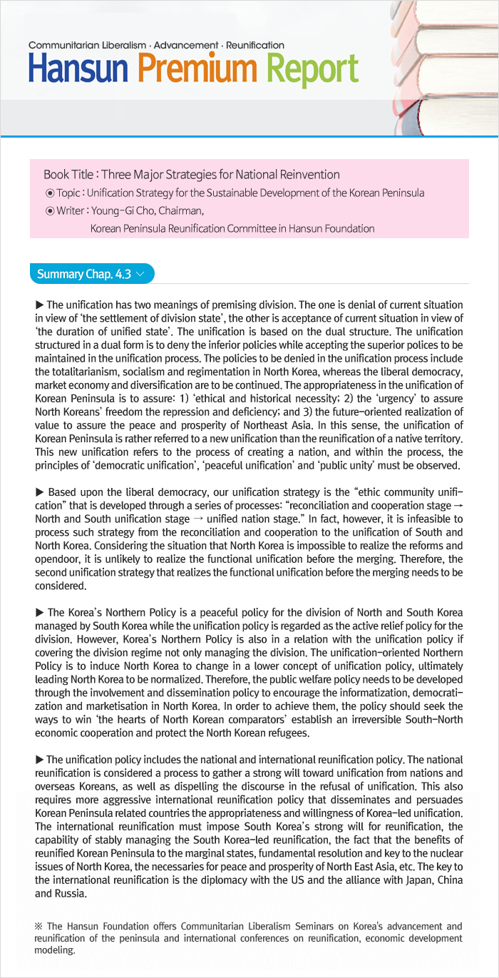 Cma Essay Grading Rubric Example